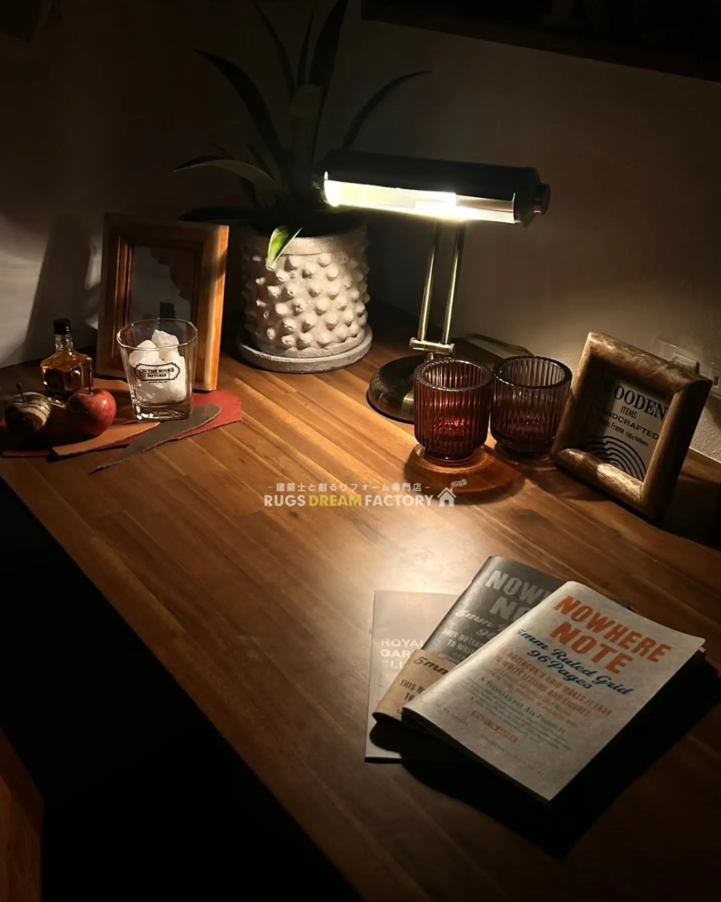 【暮らしのなかの書斎】