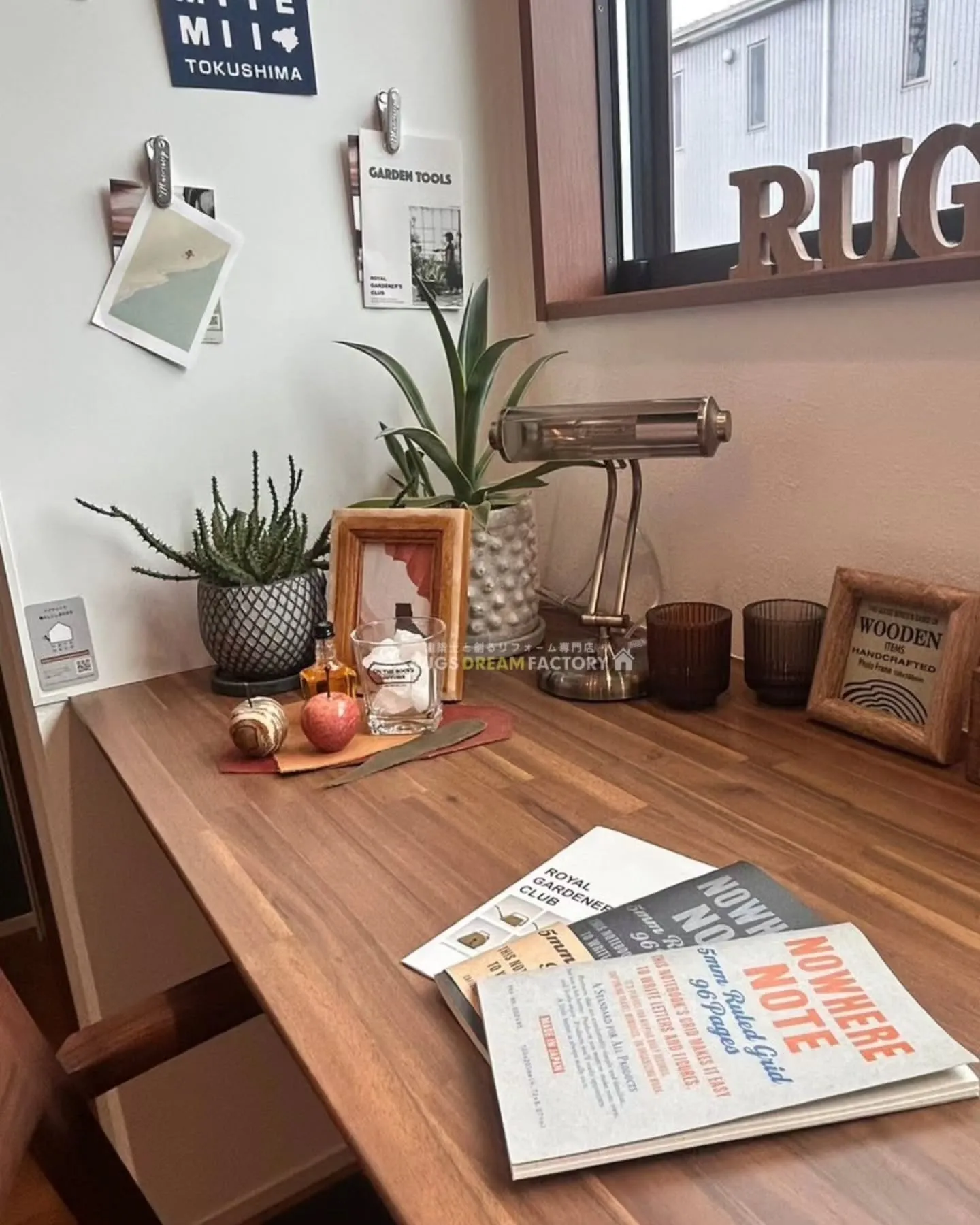 【暮らしのなかの書斎】