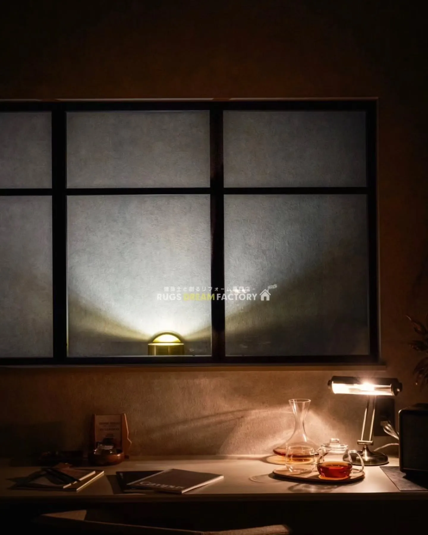 【暮らしのなかの書斎】