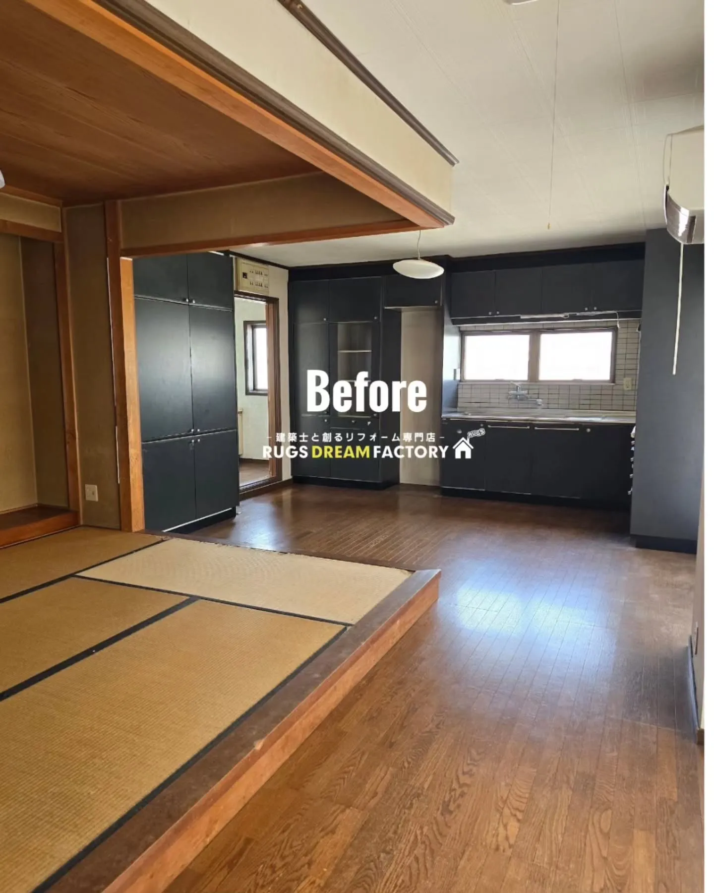 【ここまで変えられる。